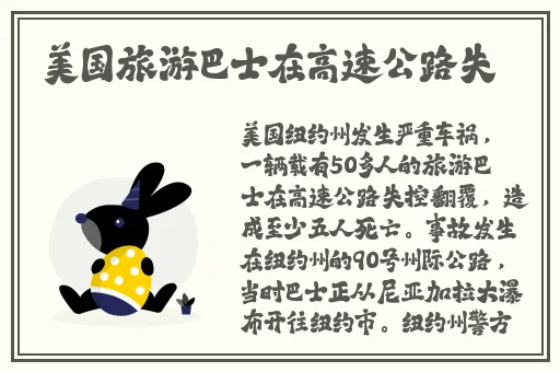 妖精漫画免费弹窗的特点