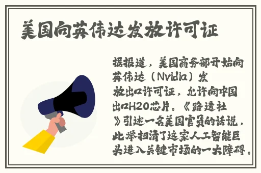 苏清歌秦可欣夏晴子闹元宵怎么看