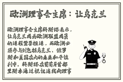 中文字日产幕码三区的原理