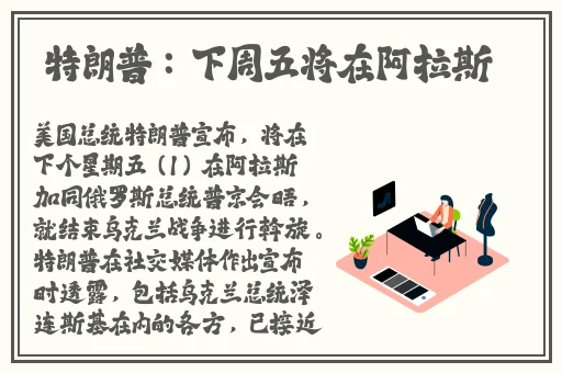 小草神打扑克又疼又叫