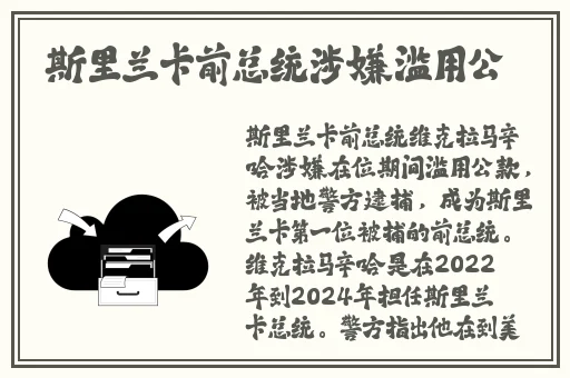 幼儿交13000部网站
