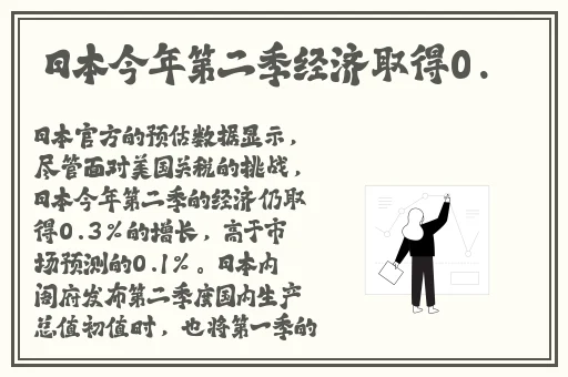 天美MV董小宛