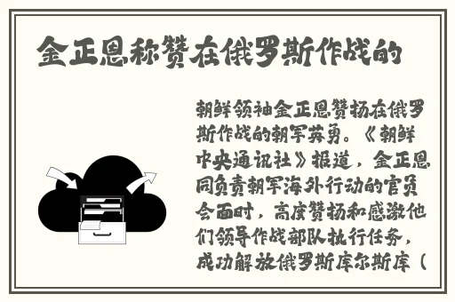 JEALOUSVUE老大太户外