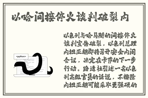 角色扮演np赵青蔓