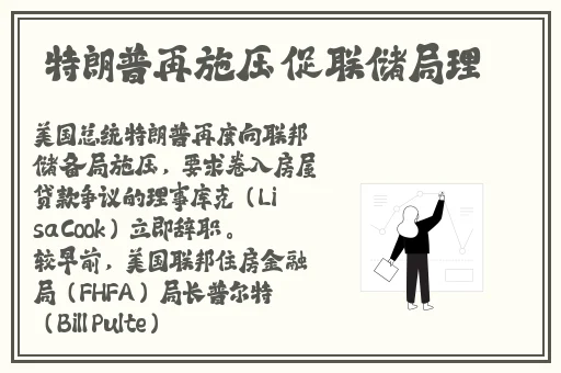 718吃瓜不求人
